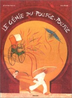Le gnie du pousse-pousse ( Milan Album )