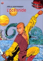 Locanide ( Livre de poche Jeunesse )