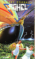 Le choeur du vent