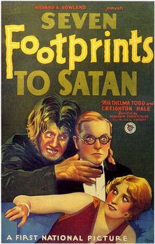 Image adaptation