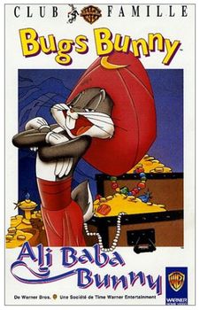 Image adaptation