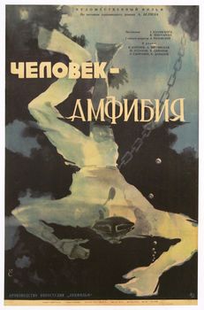 Image adaptation