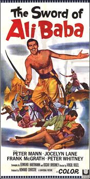 Image adaptation