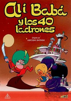 Image adaptation