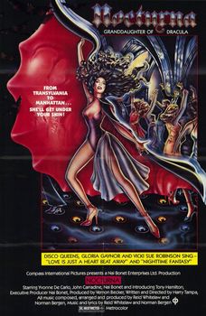 Image adaptation