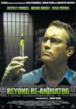 Image adaptation
