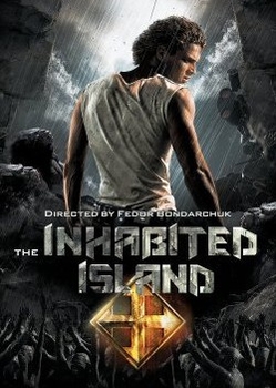 Image adaptation