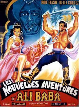 Image adaptation