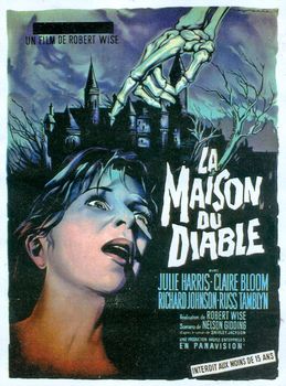 Image adaptation