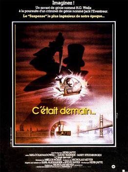 Image adaptation