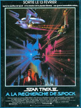 Image adaptation