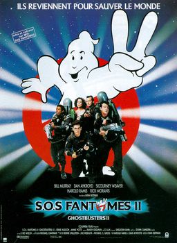Image adaptation