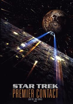 Image adaptation
