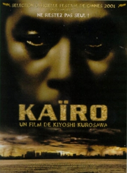 Image adaptation