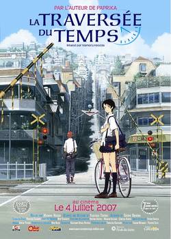 Image adaptation