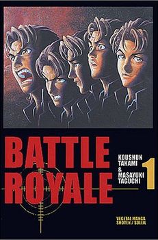 Image adaptation