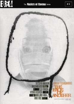 Image adaptation
