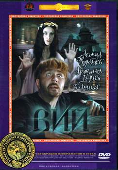 Image adaptation