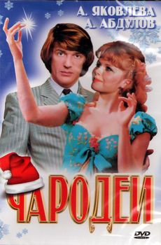 Image adaptation