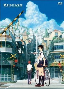 Image adaptation