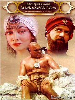 Image adaptation