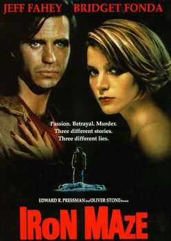 Image adaptation