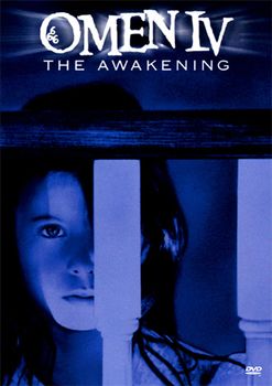 Image adaptation