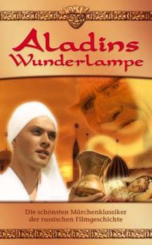 Image adaptation