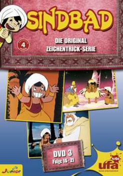 Image adaptation