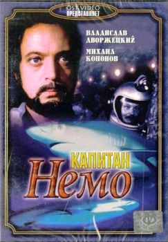 Image adaptation
