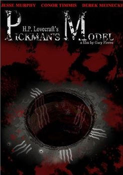 Image adaptation