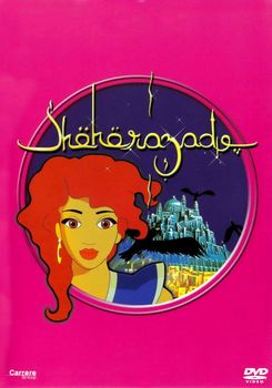 Image adaptation