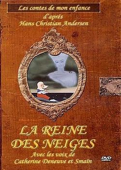 Image adaptation