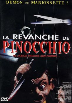 Image adaptation