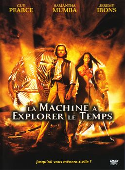 Image adaptation