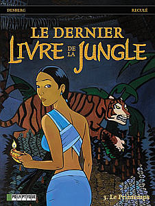 Image adaptation