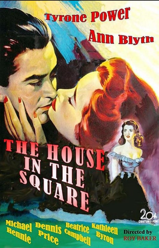 Image adaptation