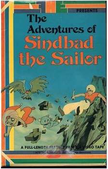 Image adaptation