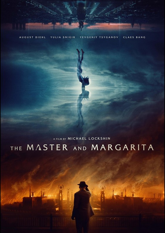 Image adaptation
