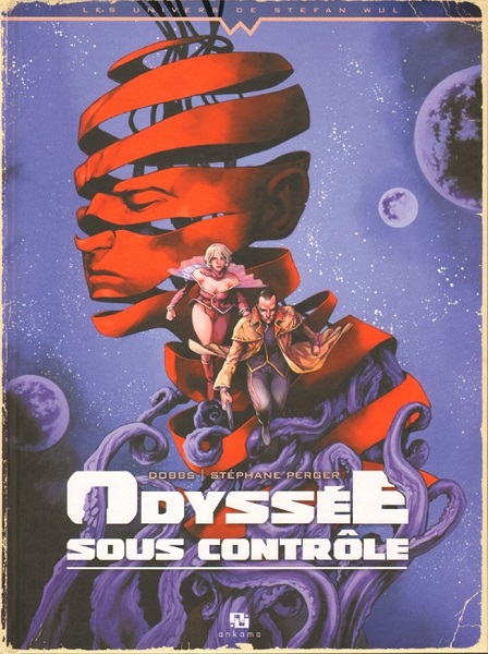 Image adaptation