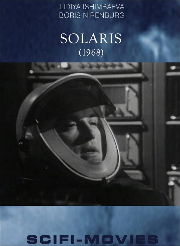 Image adaptation