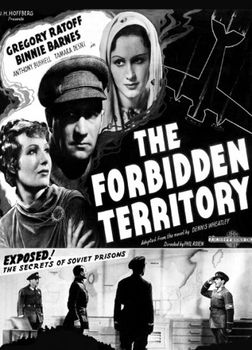 Image adaptation