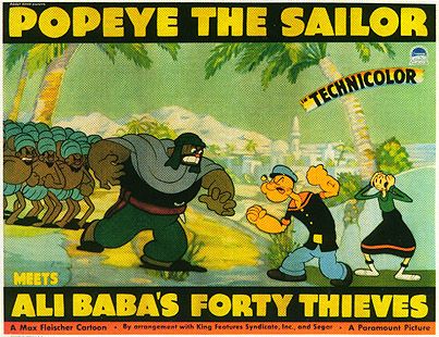 Image adaptation
