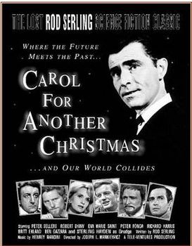 Image adaptation