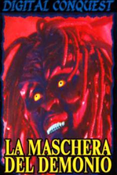 Image adaptation
