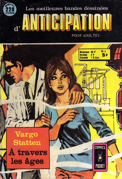 Image adaptation