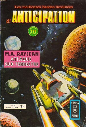 Image adaptation