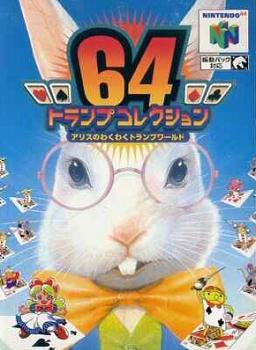 Image adaptation