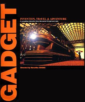 Image adaptation