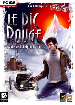 Image adaptation